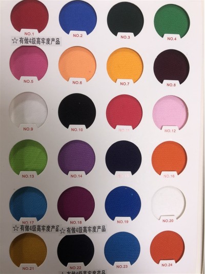 ZS-JQ JQ2095 絲光珠地 成份：45% cotton 55% polyester TC 185G 正面照